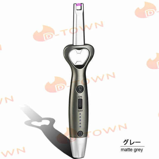 当日発送 1台3役 トーチバーナー 栓抜き 懐中電灯 充電式 缶切り トーチ バーナー 小型 軽量 ライター LEDライト SOS 緊急時 アウトドア キャンプ 焚き火 防災 w457B(グレー)