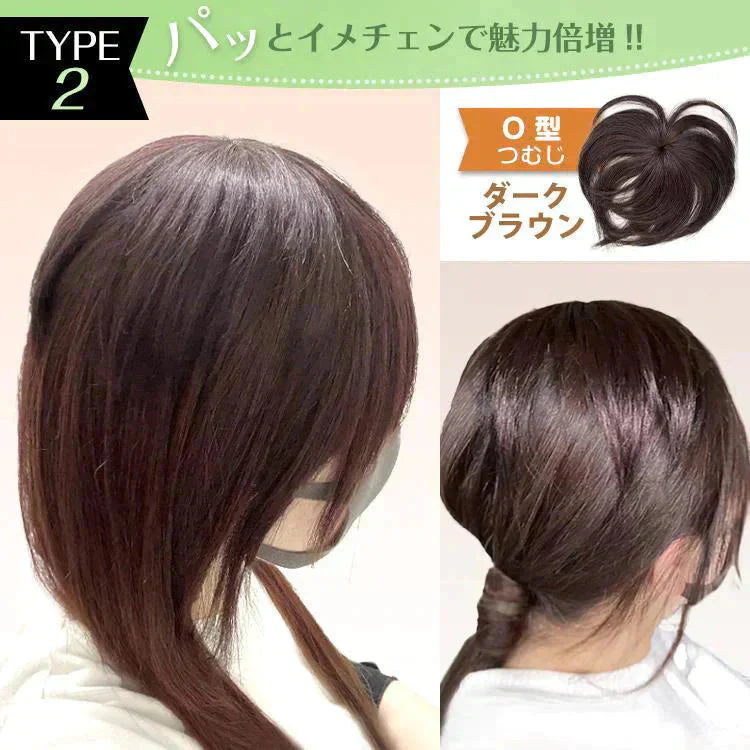 販売中止