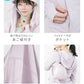 【Mサイズ】【ホワイト】ラッシュガード 接触冷感 レディース パーカー つば付き 長袖 UVカット UVカットパーカー UPF50 フード付き ハイネック 日焼け防止 水着 女性 夏 薄手 吸水 速乾 伸縮 軽い XS S M L XL 冷感 アウトドア キャンプ 釣り 海 海水浴