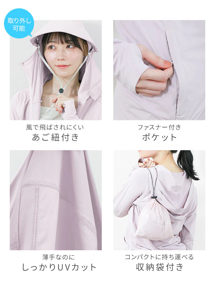 【Mサイズ】【ホワイト】ラッシュガード 接触冷感 レディース パーカー つば付き 長袖 UVカット UVカットパーカー UPF50 フード付き ハイネック 日焼け防止 水着 女性 夏 薄手 吸水 速乾 伸縮 軽い XS S M L XL 冷感 アウトドア キャンプ 釣り 海 海水浴