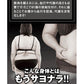 体幹筋シェイプ　エクササイズマット 【クッション　1日10分座るだけ　下半身 お尻の筋肉　たるみ　引き締め　健康運動指導士開発 骨盤底筋 エクササイズ 簡単】