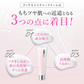 【PHOEBE BEAUTY UP  リッチモイスチャークリーム 60g】保湿クリーム フェイスクリーム 日本製