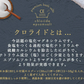 塩化マグネシウム パウダー (3kg)  無香料 クロライドエプソムソルト 浴用化粧料 計量スプーン付き 入浴剤 バスソルト BASSPAバスパ
