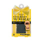 オートマチックビューティー【AB-IJ2（イエロー）】シングルアイテープ コスメ ふたえ