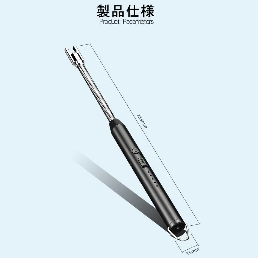 ライター usb 充電式 小型 電子ライタープラズマ 防風 プレゼント 電子 曲がる フレキシブル 喫煙具 キャンドル 誕生日 贈り物 ギフト w232D(ゴールド)