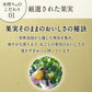 【送料無料】キリン 本搾り オレンジ 350ml×2ケース