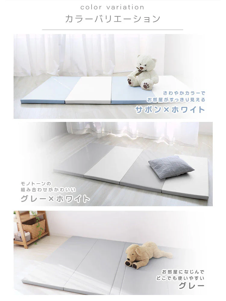 【グレー】プレイマット 折りたたみ 床暖房対応 4cm 厚手 防水 180cm×90cm 安全検査済み コンパクト ノンホルム 大判 高密度 マット お昼寝 厚手 軽量 体操 ヨガ トレーニング おしゃれ ベビー 赤ちゃん 子供 子供用 99.9%抗菌 抗菌 抗菌仕様