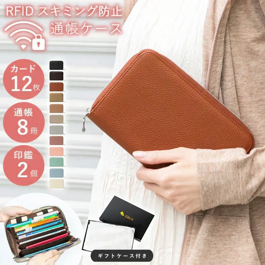 【ブラウン】【商品名：Gluck】