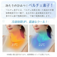 販売終了 扇風機 「ベージュ」 ミニ扇風機 ハンディファン 小型扇風機 ミニファン 充電 手持ち 冷却プレート 卓上 首掛け 長時間稼働 風量調節 熱中症対策