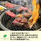 馬刺し赤身 1kg 熊本加工