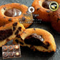 プチギフト スイーツ クーベルティグレ 6個セット [ ティグレ 焼き菓子 プレゼント かわいい お返し お礼 プチギフト 退職 お菓子 個包装 詰め合わせ 福袋 お取り寄せ スイーツ ]