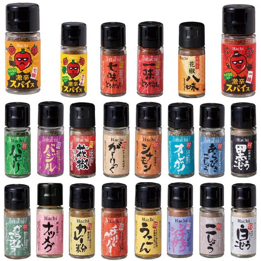 にぎわい広場  ハチ食品 瓶りスパイス 20種セット 胡椒 七味 一味 カレー粉 ハバネロ入り激辛スパイス 一味 など