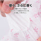 使い捨てパンツ XL 7枚入 個包装 下着 旅行用 純綿 軽量 締め付けない 滅菌処理済 ペーパーショーツ 不織布 レディース 女性 妊娠 産後 出張 病院 入院 介護 災害用