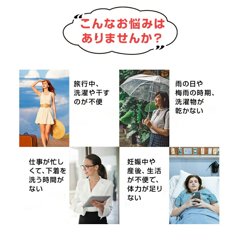 使い捨てパンツ XL 7枚入 個包装 下着 旅行用 純綿 軽量 締め付けない 滅菌処理済 ペーパーショーツ 不織布 レディース 女性 妊娠 産後 出張 病院 入院 介護 災害用