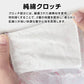 使い捨てパンツ XXL 7枚入 個包装 下着 旅行用 純綿 軽量 締め付けない 滅菌処理済 ペーパーショーツ 不織布 レディース 女性 妊娠 産後 出張 病院 入院 介護 災害用