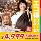 訳あり くまちゃんマドレーヌ 50匹 送料無料 ギフト スイーツ マドレーヌ スイーツ お菓子 かわいい お返し お礼 ギフト 退職 個包装 お配り 大容量 割れ欠けあり【エコ得リリースSALE】