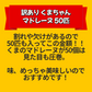 訳あり くまちゃんマドレーヌ 50匹 送料無料 ギフト スイーツ マドレーヌ スイーツ お菓子 かわいい お返し お礼 ギフト 退職 個包装 お配り 大容量 割れ欠けあり【エコ得リリースSALE】