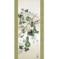 開運掛軸 【六瓢】北山歩生筆 [ 収納箱 10年保証 品質保証付き 31×89 縁起題材 健康 無病息災 和 国産 受注生産 床の間 和風 掛け軸 日本製 名画 縁起物 プレゼント 画寸 送料無料 ]