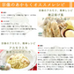 玄界灘産　宗像のあかもく80ｇ×30個　合計2400ｇ　送料無料（一部除く）　アカモク あかもく ぎばさ　国産 魚介類 ギフト お取り寄せ まとめ買い 福岡 食物繊維 ミネラル スーパーフード 海産物