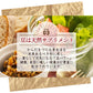 雑穀 雑穀米 国産 ひきわり青大豆 400g 無添加 無着色 ダイエット食品 イソフラボン タンパク質