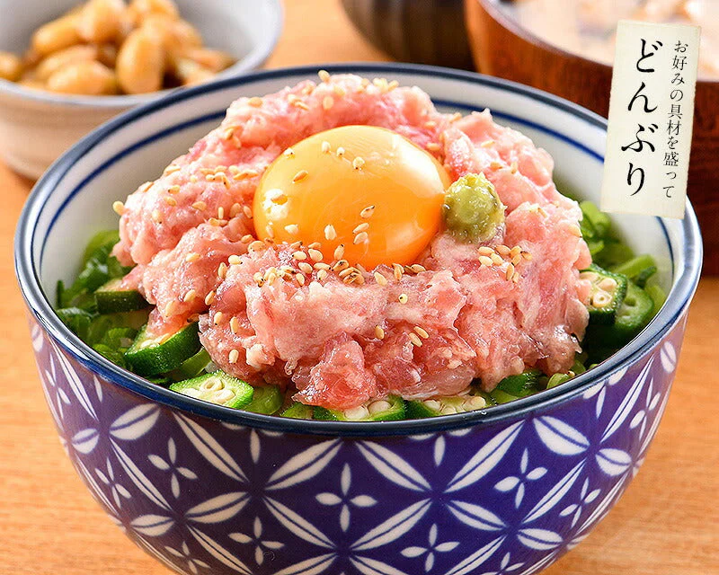 ネギトロ マグロたたき 500g ねぎとろ 丼 まぐろ 鮪 徳用 マグロのたたき まぐろのたたき マグロ ネギトロ丼 冷凍 まぐろたたき ねぎとろ丼 丼の具 海鮮丼の具 大量 お得 母の日 プレゼント ギフト  母の日思いの 健康 実用的 父の日 子供 孫