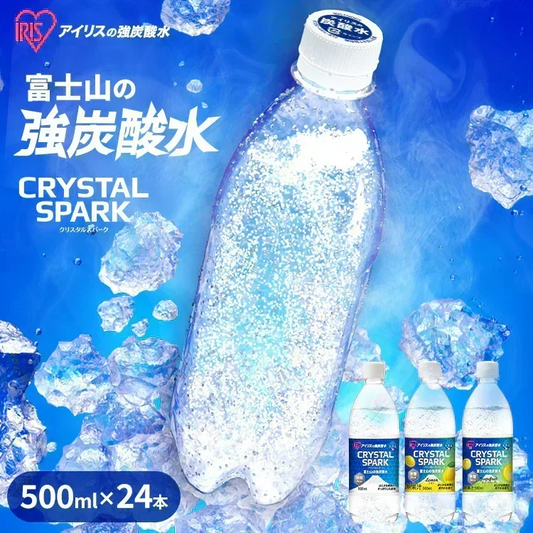 【プレーン/ラベルレス/24本】 無糖 炭酸水 強炭酸 CRYSTAL SPARK カロリー０　クリスタルスパーク 炭酸水 500ml×24本 アイリスオーヤマ　割剤　ダイエット