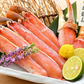 ズワイガニ お刺身 OK 生 カット済み 600g（総重量750g）