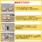 ちょうちょ 蝶 木製模型 組み立てキット 小学生 子供 おもちゃ 工作 自由研究 簡単 夏休み 冬休み 昆虫 ミニチュア かわいい 図工 プレゼント 知育玩具