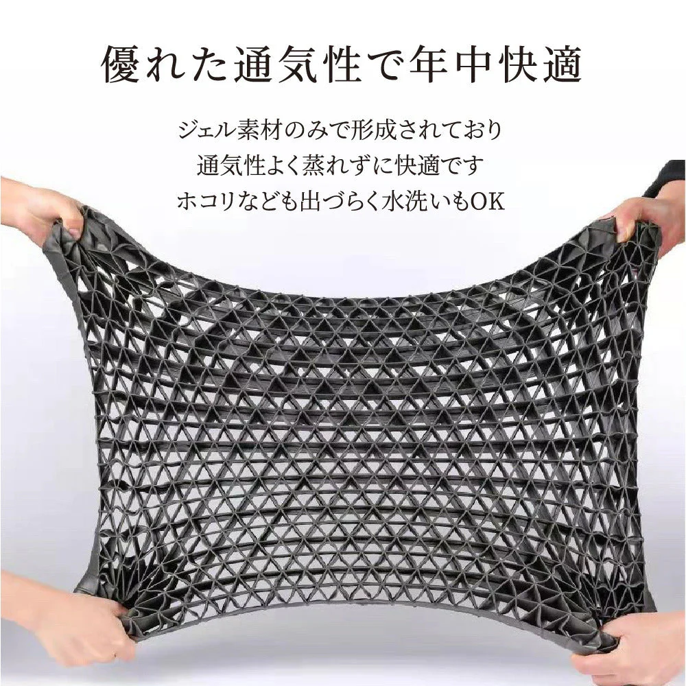 ジェル枕 パープル 無重力枕 ハニカム枕 ゲル枕 ジェルピロー 無重力まくら