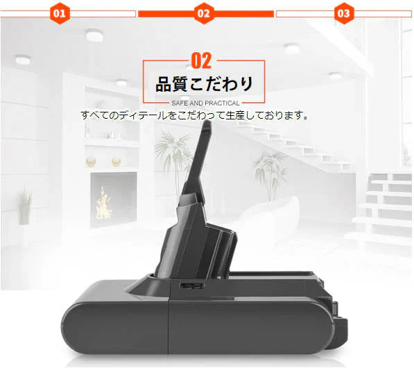 ダイソン SV10 用 バッテリー フィルター 3点セット 4000mAh ダイソン dysonV7 V8 SV10互換バッテリー 21.6V 4.0Ah 認証済み 掃除機スペアバッテリー