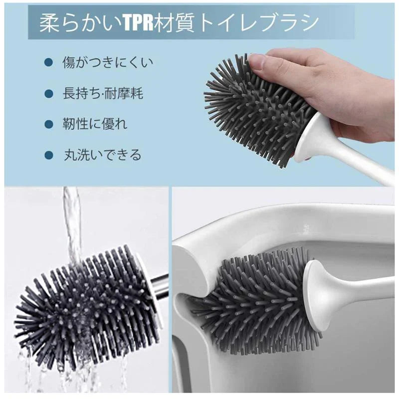 即納商品 ブラック トイレブラシ トイレ掃除 掃除ブラシ 大掃除 柔らかい地面式 収納ケース付き コンパクト TPR材質 傷つけない 衛生用品 （ブラック）