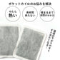 【シャンパンピンク】何度でも使える カイロ 充電式 かわいい おすすめ カイロ 電子カイロ USB 軽い あったかグッズ プレゼント 女性