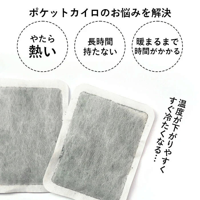 【シャンパンピンク】何度でも使える カイロ 充電式 かわいい おすすめ カイロ 電子カイロ USB 軽い あったかグッズ プレゼント 女性