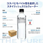 国産 天然水【1ケース】THE PURE ザ ピュア 北アルプスの天然水 420ml 42本 天然水 水 ナチュラルミネラルウォーター 北アルプスの天然水 ザ ピュア 炭酸水素イオン アルプス 飛騨 高山 軟水 岐阜県 日本製 国産 ローリングストック 備蓄  pure