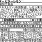 EAA 1kg ビターレモン 人工甘味料が気になる方 オールインワン 国内製造 フレーバー (OgarMade) オーガーメイド