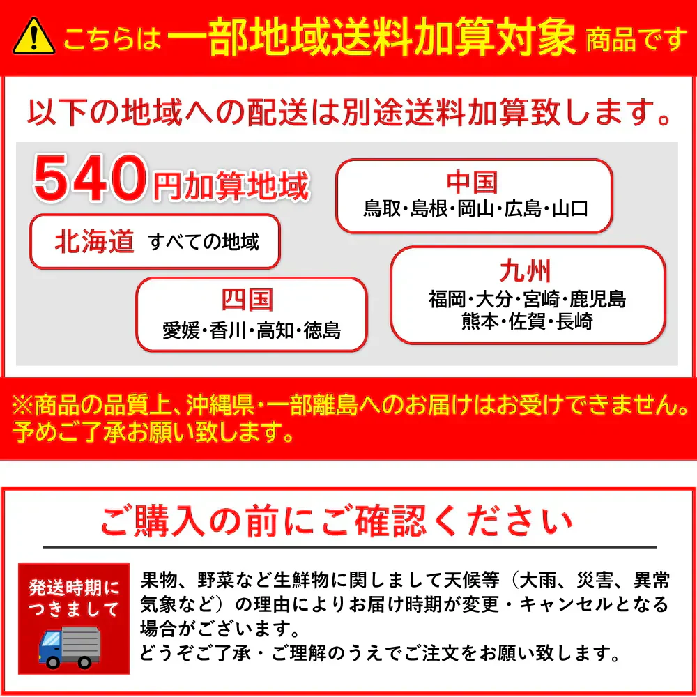 秋姫(あきひめ)プラム 1.5kg前後 8-15玉前後 山形産 ギフト フルーツ 果物 くだもの プラム すもも