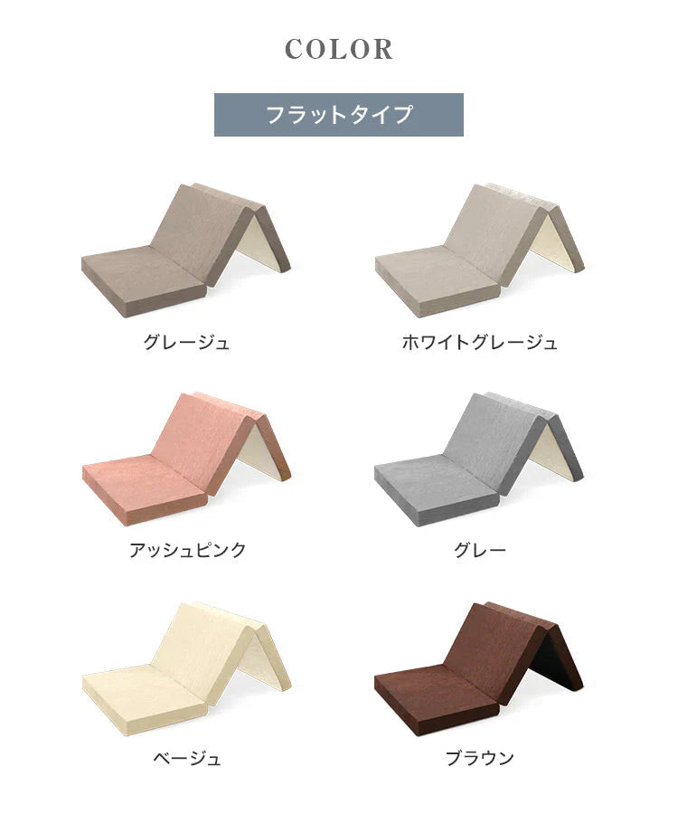 【ダブル】【グレー】高反発マットレス セミダブル 極厚10cm 190N 三つ折り マットレス 高反発ウレタン ごろ寝マット 敷き布団 洗えるカバー 腰痛対策