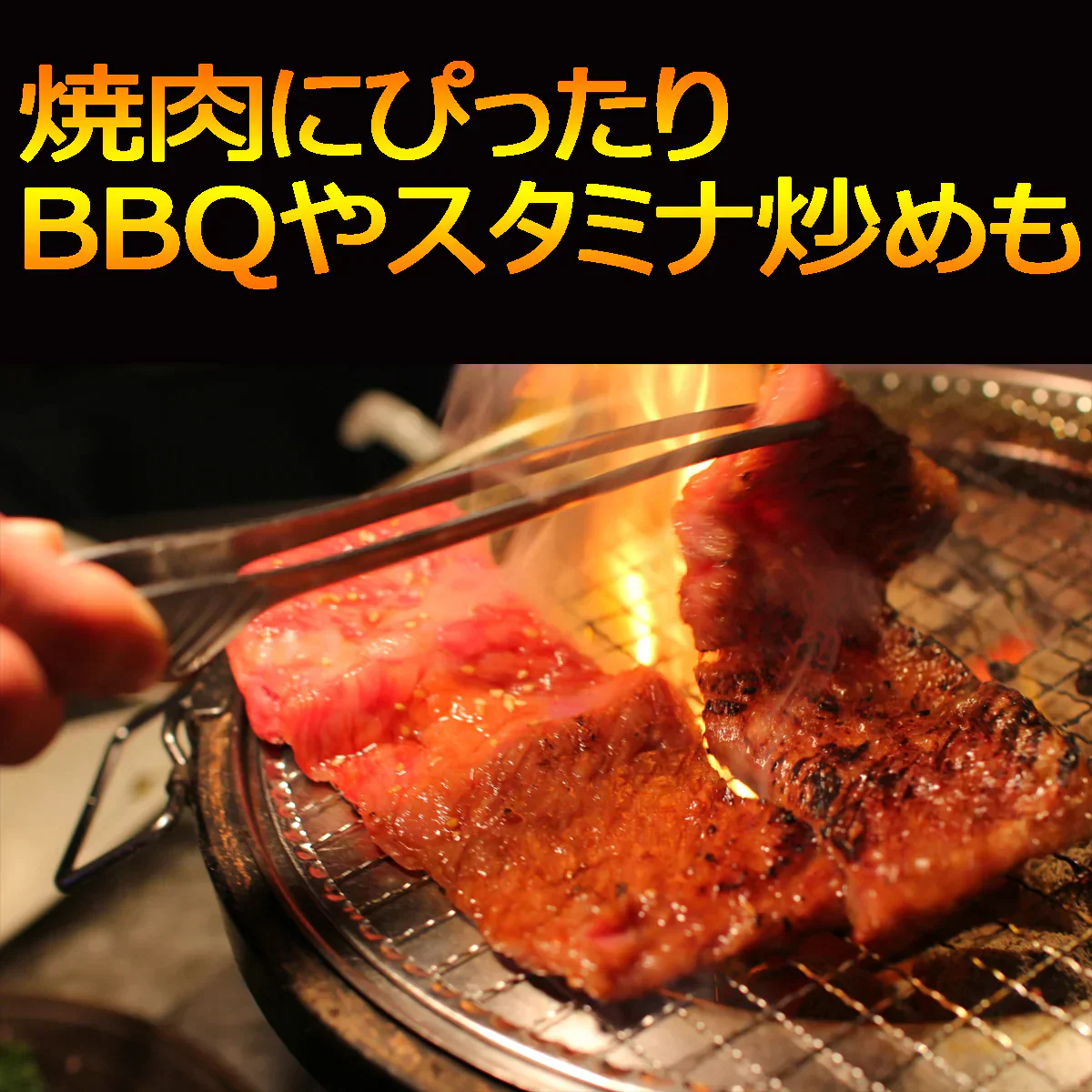 訳あり特価1kg★牛カルビ焼肉用【4ミリカットタレ漬け】豪州産