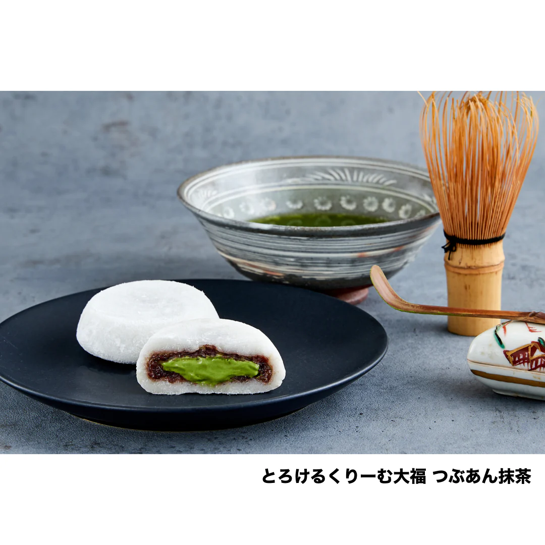 【八天堂】くりーむ大福4種20個詰合せ【送料無料】