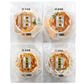 【終売】香川・小豆島 「うす家」 きつね＆かき揚げ手延うどん2種セット