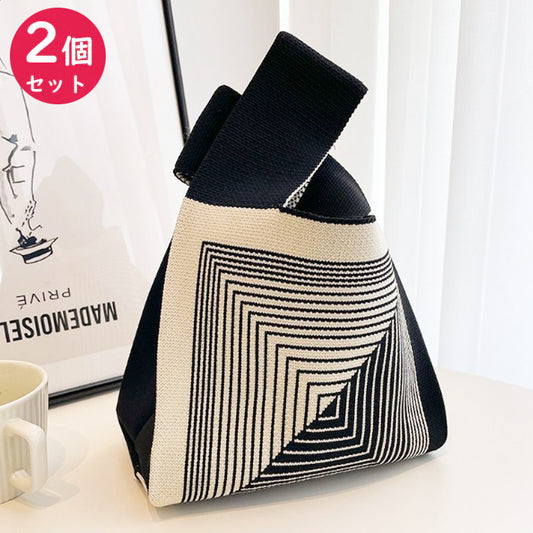 【1】【同柄2個セット】【予約商品・発送時期は商品説明に記載】ニット バッグ ニットバッグ 同柄 2個セット マルシェバッグ ニット トートバッグ 縦型 クロシェ編み かぎ針 ハンドバッグ マルシェ 韓国 ミニバッグ ミニバッグ 送料無料 ギフト プレゼント