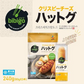 bibigo クリスピーチーズハットグ （3本入）5袋セット　韓国の屋台おやつを電子レンジで簡単に！朝食やおやつにぴったり！