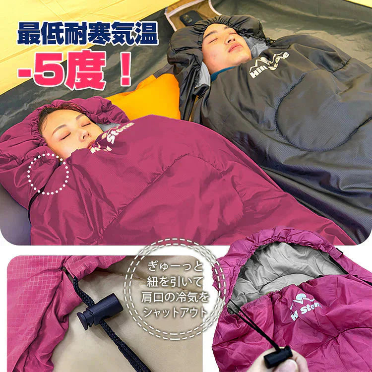 封筒型寝袋 防災士監修 シュラフ 「ネイビー2個セット」 1.45kg 封筒寝袋 キャンプ用品 車中泊 掛け布団 軽量 防災 暖かい 登山 防寒 非常用 アウトドア 簡易布団