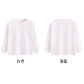 2点セット グレー 100cm トレーナー1枚 と ズボン1枚 体育 体操服 子供 キッズ 白Tシャツ長袖 黒 グレー パンツ 秋 春 冬 通気性 運動会 イベント 男女兼用 ポップダンス
