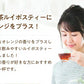 <97387>アレンジルイボスティー オレンジ カップ用 ティーバッグ 30個入