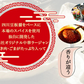 9種18食豪華中華福袋
