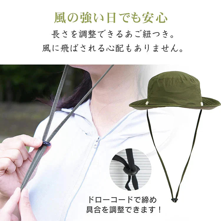 帽子 「ライトグレー」 ハット サファリハット UVカット 防水 マリンハット ビーチハット 折り畳み 軽量 吸汗 速乾 あご紐付 日焼け防止 男女兼用 小顔 おしゃれ 父の日 sg167-be