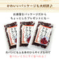 【100g】ドライクランベリー  ドライフルーツ