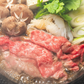 【超得ハイパーSALE】訳あり！九州産黒毛和牛しゃぶしゃぶすき焼き用（肩ロース肉・肩バラ肉・モモ肉）500ｇ和牛 ギフト 送料無料 黒毛和牛　贈答用 冷凍 牛肉　すき焼き　黒毛和牛　しゃぶしゃぶ お取り寄せ お取り寄せグルメ 北海道と沖縄を除き 【送料無料】