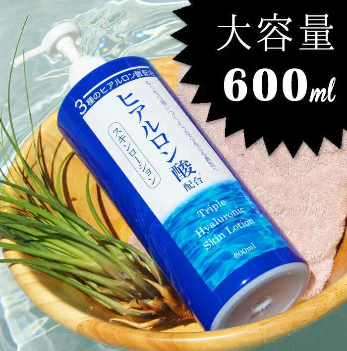 3種のヒアルロン酸配合スキンローション 600ml◆ 化粧水 おすすめ 潤い 美白 大容量 お徳用 スキンケア メンズ 男女兼用 無添加 無香料 乾燥肌 敏感肌 保湿